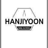 Han-ji yoon Nail & Dog