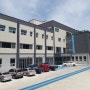 새하동병원