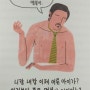 프로파일