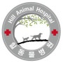 해운대 힐동물병원