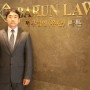 오성환 변호사