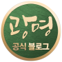 프로파일