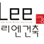 LeeArchitecture