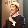 몬스터 콜 1080p,몬스터 콜 원작,몬스터 콜 줄거리,몬스터 콜 다운로드,몬스터 콜 해석,몬스터 콜 자막,몬스터 콜 다시보기,