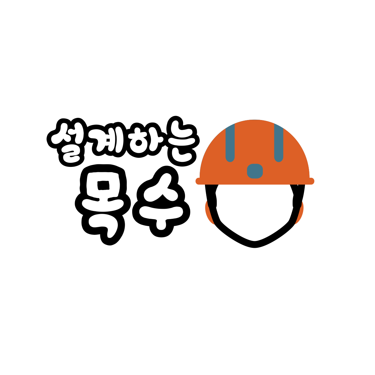 NaverBlog profile picture for @carpenter