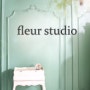 fleur studio