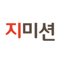 지미션 공식블로그 : 네이버 블로그