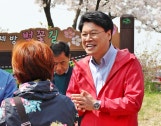 자유한국당 부산 사상 국회의원 장제원