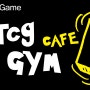 Tcg GYM cafe A