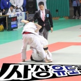 사 상 유 도 관 SaSang Judo Gym T. 301-5001