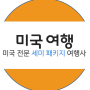 프로파일