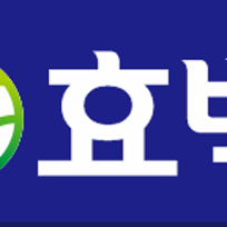 효백세재가복지센터