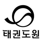 태권도원 공식 블로그