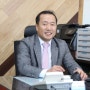 에듀윌 공인중개사 pdf,에듀윌 공인중개사 교수 추천,에듀윌 공인중개사 모의고사,에듀윌 공인중개사 학원,에듀윌 공인중개사 후기,에듀윌 공인중개사 인강 다운,에듀윌 공인중개사 강사 추천,에듀윌 공인중개사 교재,에듀윌 공인중개사 가격,에듀윌 공인중개사 인강,