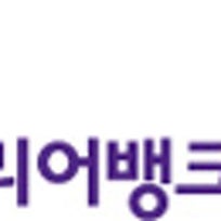 케이지에듀원 인테리어뱅크학원