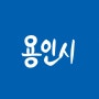 구성도서관 사물함,구성도서관 휴일,구성도서관 운영,구성도서관 맛집,구성도서관 영화,구성도서관 매점,구성도서관 프린터,구성도서관 홈페이지,구성도서관 휴관일,구성도서관 열람실,