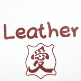 Leather 愛