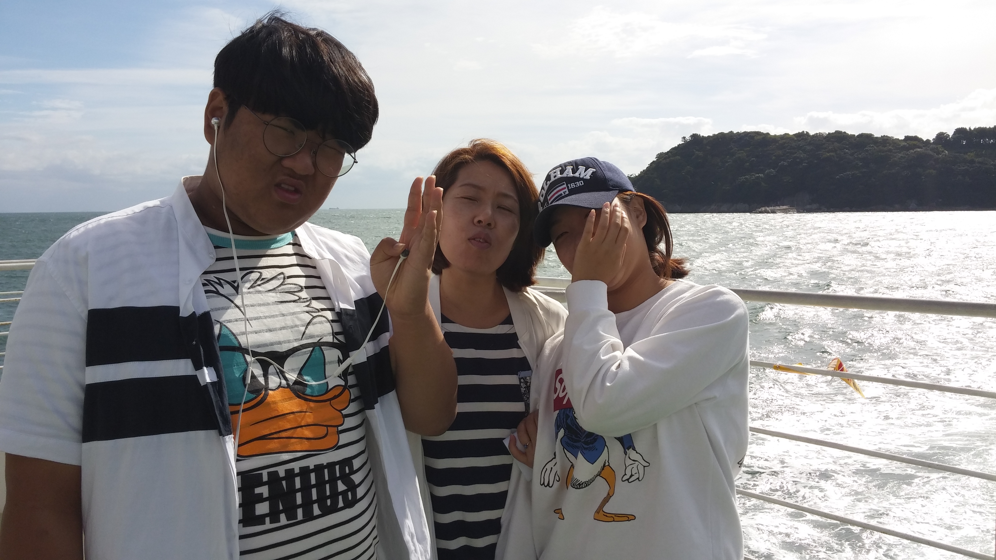 프로필