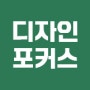 프로파일