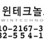 프로파일