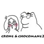 chocomang2