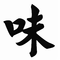 인플루언서 프로필