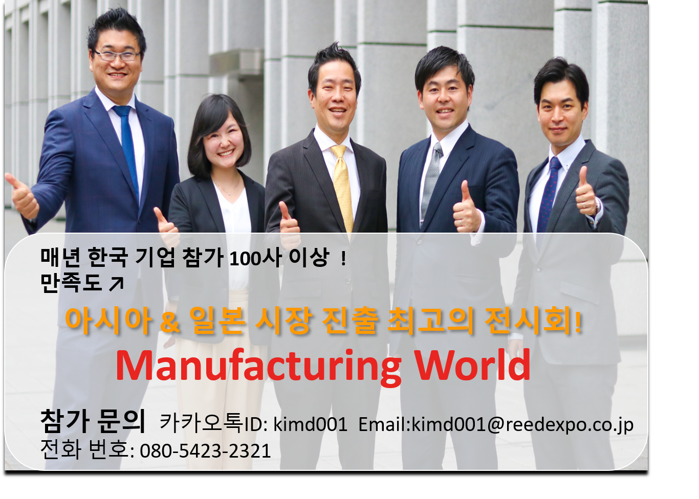 NaverBlog profile picture for @manufacturing