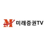 미래증권TV, 주식투자그룹의 끝판왕
