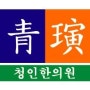 프로파일