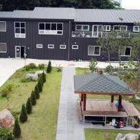 효원노인주간보호센터