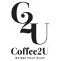 coffee2u