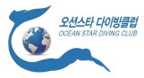 OCEANSTAR DIVING CLUB☆프리다이빙.스쿠버다이빙