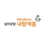 프로파일