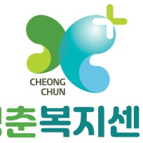 청춘복지센터