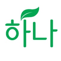 SM하나요양원