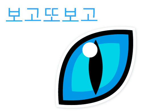 NaverBlog profile picture for @taufik