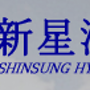 SHINSUNG HYDRAULIC