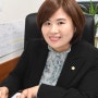 김해시의원
