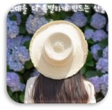 김해우진꽃판매장 (전국꽃배달 , 풍유동꽃집 )