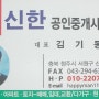 프로파일