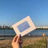 그러니까 당신도 살아 책 추천 후기 줄거리 네이버 블로그 그러니까 당신도 살아 책 추천 후기 줄거리 네이버 블로그