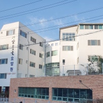 앞산고을요양센터