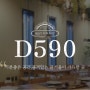 D590