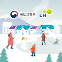 도시재생뉴딜 공식블로그 : 네이버 블로그
