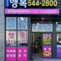 프로파일
