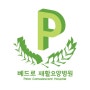 프로파일