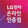 프로파일