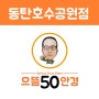 프로파일