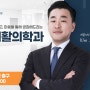 프로파일