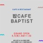 bapcafe baptist